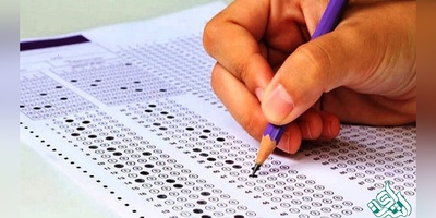 زمان ثبت‌ نام و برگزاری کنکور سراسری 1402