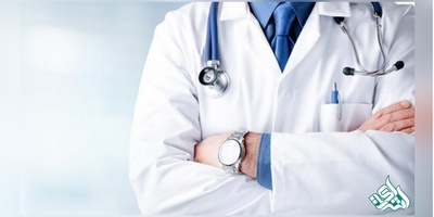 ثبت نام آزمون دکتری وزارت بهداشت 1401 تمدید شد