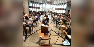 انتشار دفترچه کنکور 98