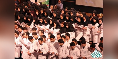 اعلام شرایط جدید دانشجویان استعداد درخشان در کنکور ارشد پزشکی