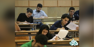 امتحانات دانشگاه علوم پزشکی مشهد به صورت حضوری برگزار می‌شود