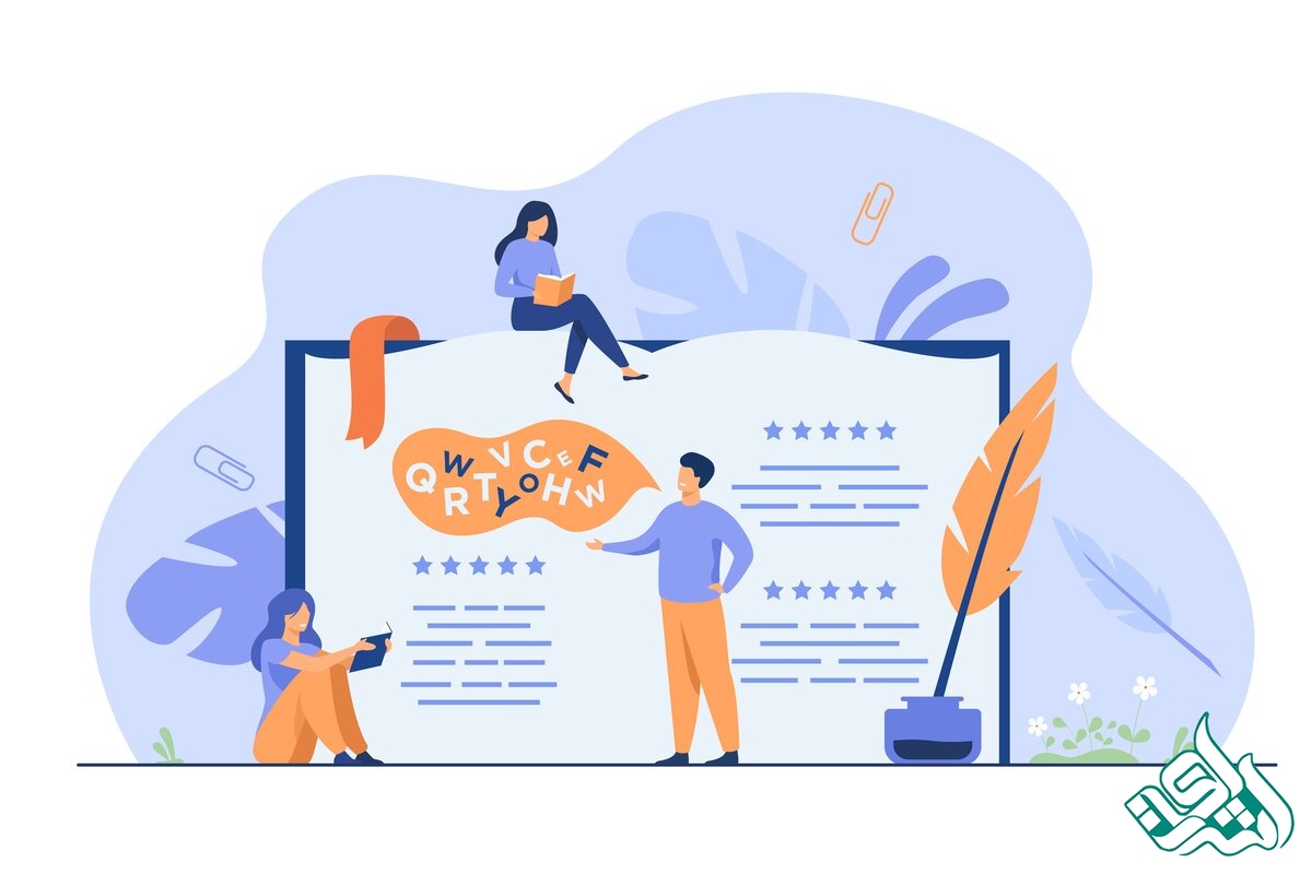 فهرست منابع و ماخذ