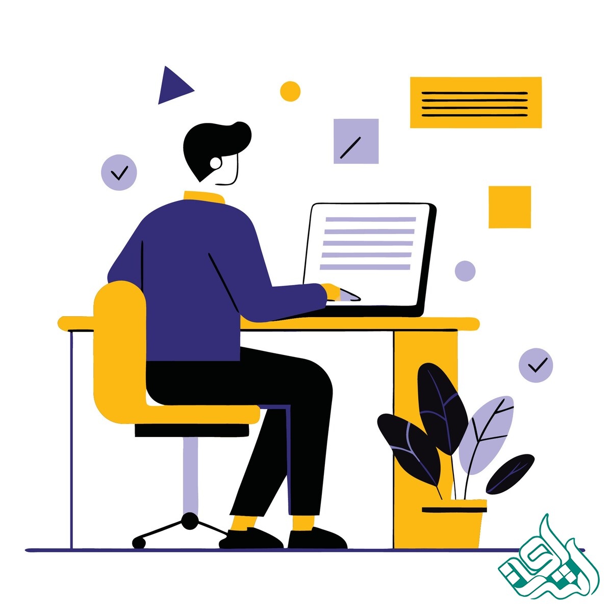 ساختار استاندارد یک مقاله آکادمیک