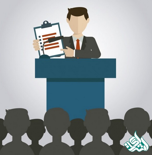 مقاله کنفرانسی 