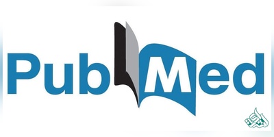 چاپ مقاله پابمد pubmed در رشته پرستاری