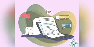 مقاله علمی پژوهشی رشته ادبیات فارسی