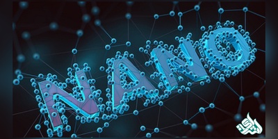 دانلود سوالات دکتری علوم و فناوری نانو - نانو الکترونیک به همراه کلید (93،94،95،96،97)