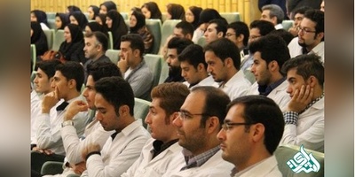 تمدید مهلت ثبت میهمانی و انتقالی دانشجویان علوم پزشکی