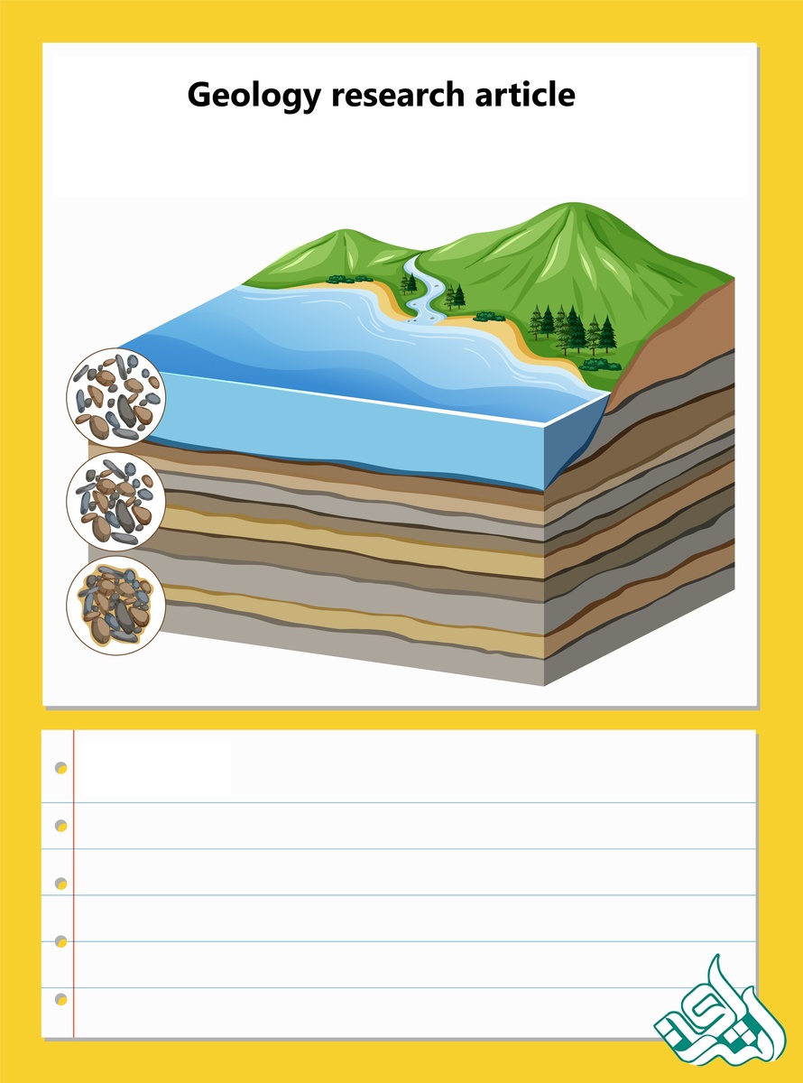 مقاله زمین شناسی