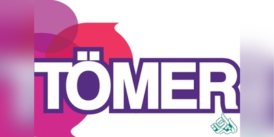دانلود سوالات وپاسخنامه آزمون زبان ترکی استانبولیTOMER