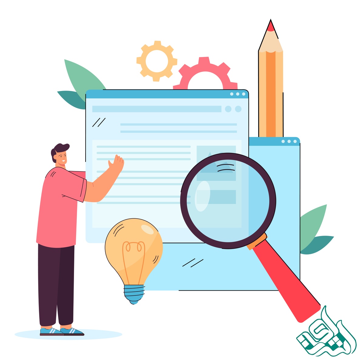 مقاله پژوهشی