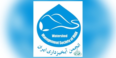 سوالات و کلید آزمون دکتری علوم و مهندسی آبخیزداری 1405