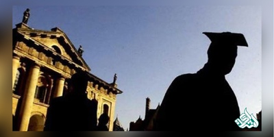 جزئیات بورس خارج دکتری 97 اعلام شد