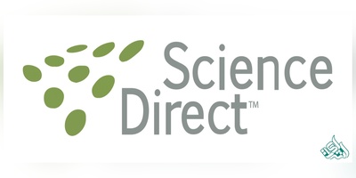 پایگاه اطلاعاتی ساینس دایرکت (ScienceDirect)