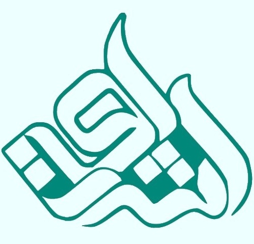 مؤسسه اشراق