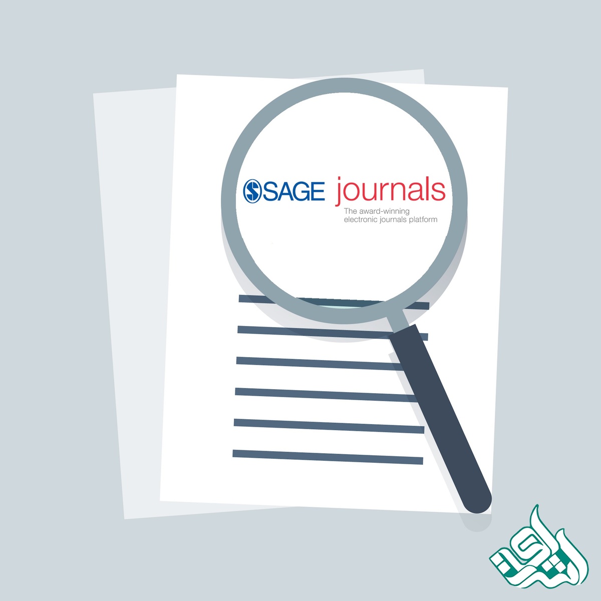 آشنایی با پایگاه اطلاعاتی سیج (SAGE)