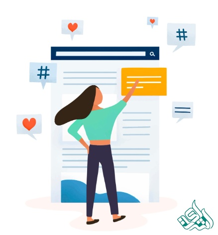 مقاله علمی ترویجی چیست؟