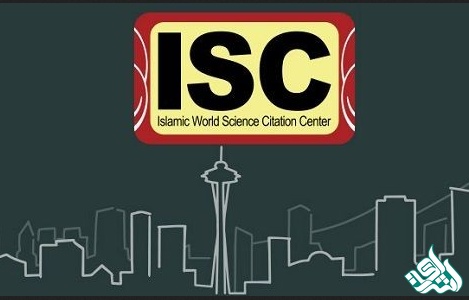 isc
