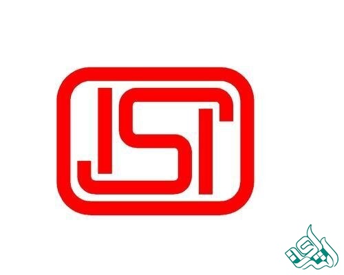  مقاله isi چیست