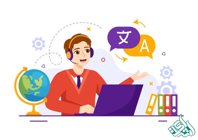 خدمات قابل ارائه