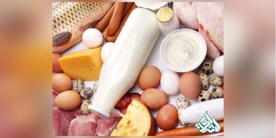 دانلودسوالات آزمون کارشناسی رسمی دادگستری رشته محصولات دامی