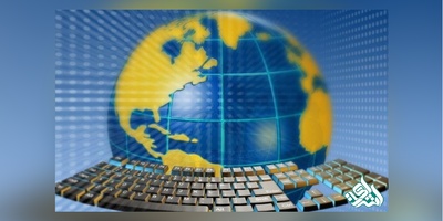 دانلود سوالات دکتری علم اطلاعات و دانش شناسی  به همراه کلید (93،94،95،96،97)