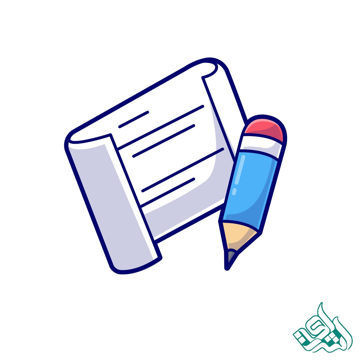 نگارش مقاله