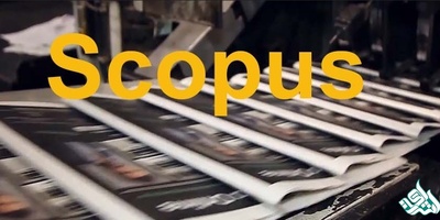 مراحل چاپ مقاله اسکوپوس Scopus