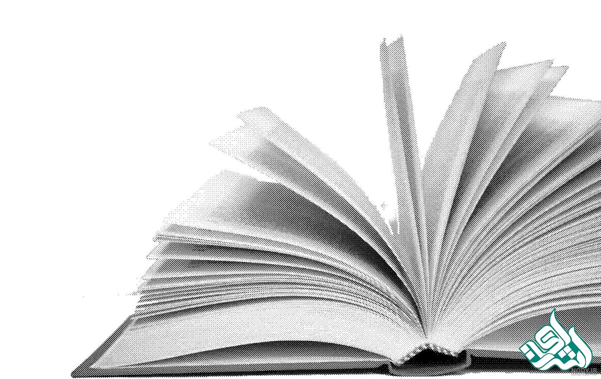 تعداد صفحات