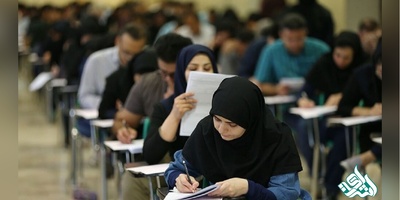 آغاز توزیع کارت آزمون دکتری از ۶ مرداد/ اعلام الزامات بهداشتی