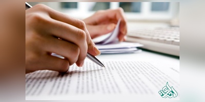 نگارش و چاپ مقاله علمی پژوهشی