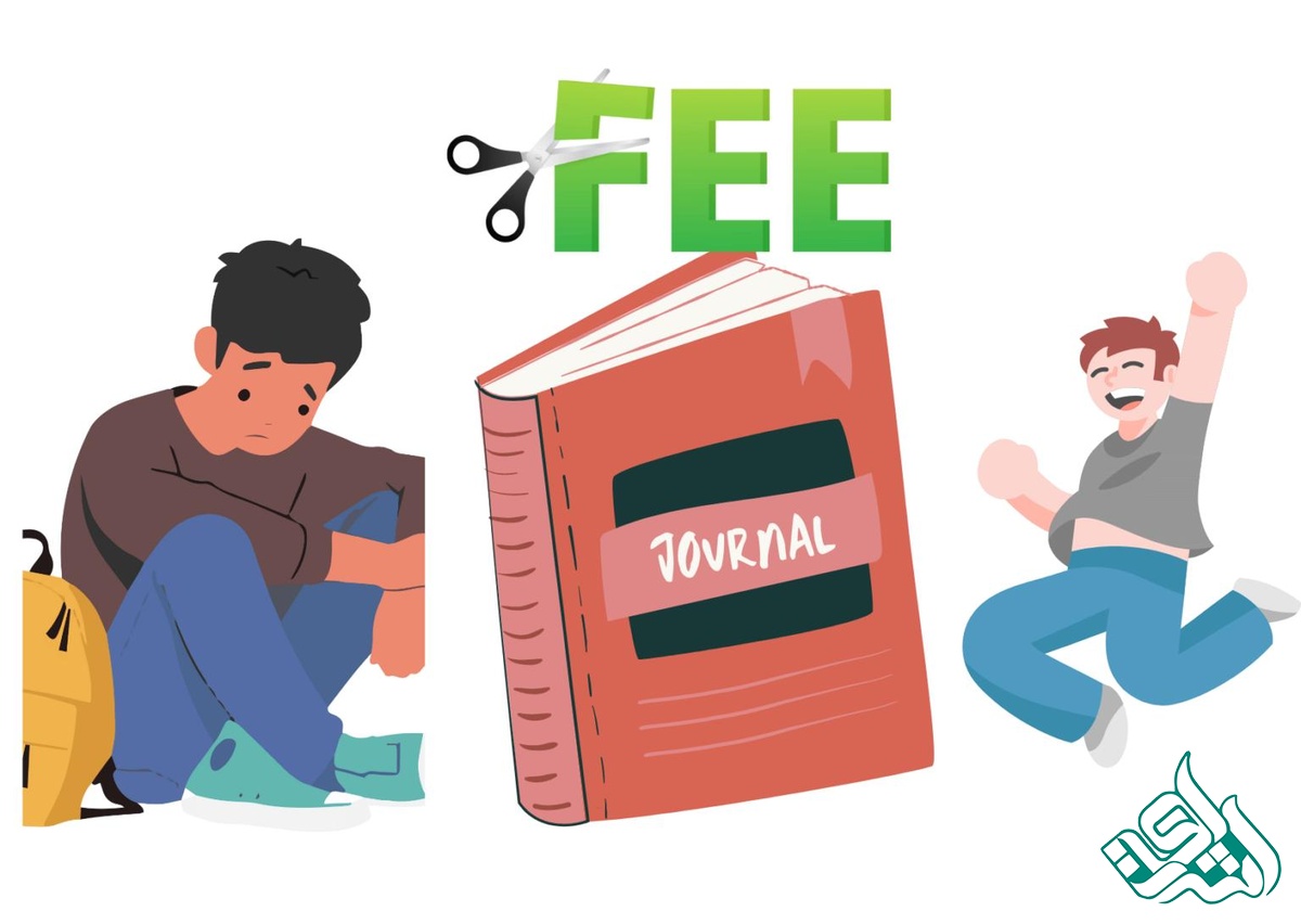 کاهش هزینه چاپ مقاله ISI