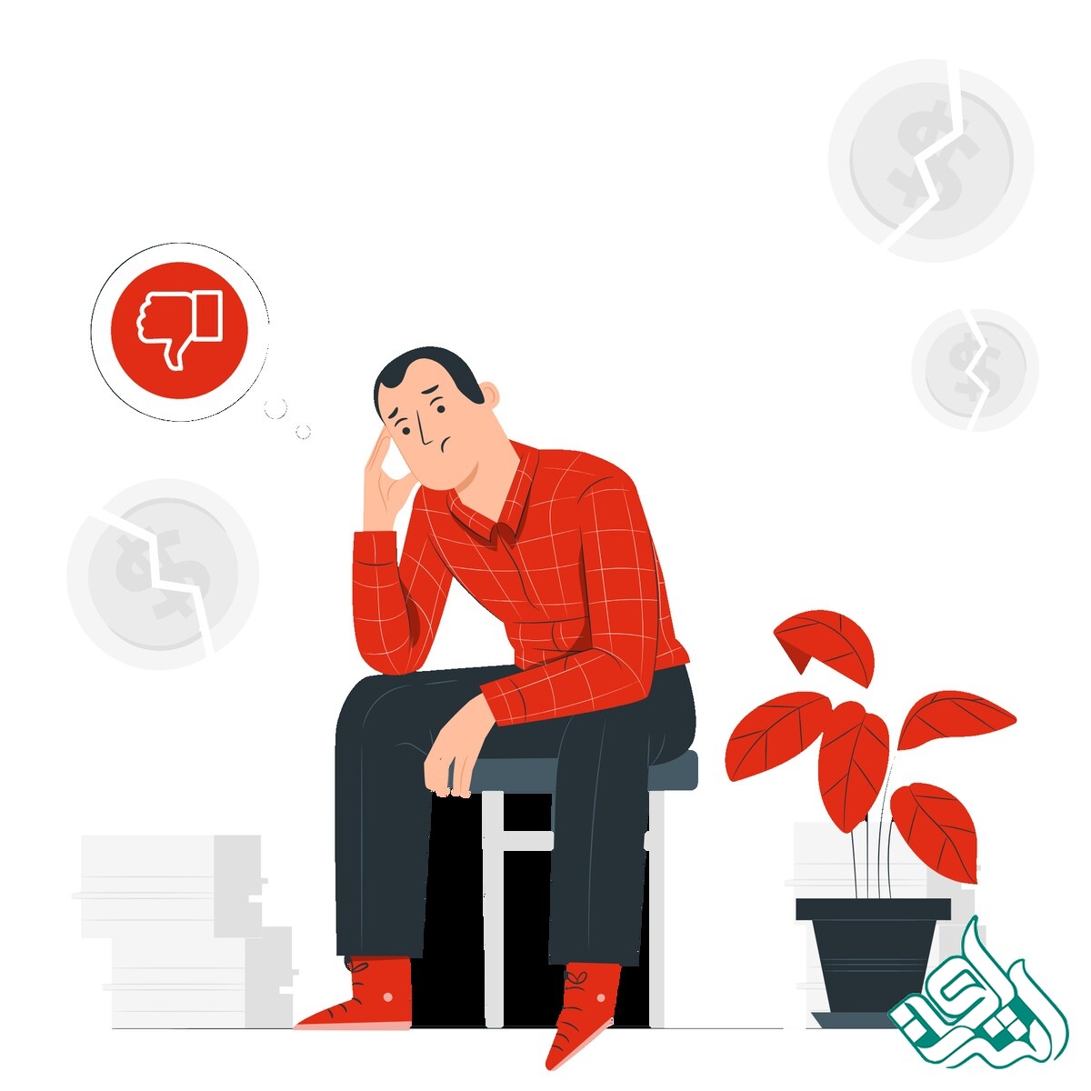 انتخاب مجله معتبر