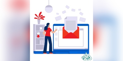 سابمیت مقاله از طریق ایمیل مجله