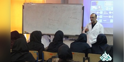 فردا آخرین مهلت ثبت میهمانی و انتقالی دانشجویان علوم پزشکی