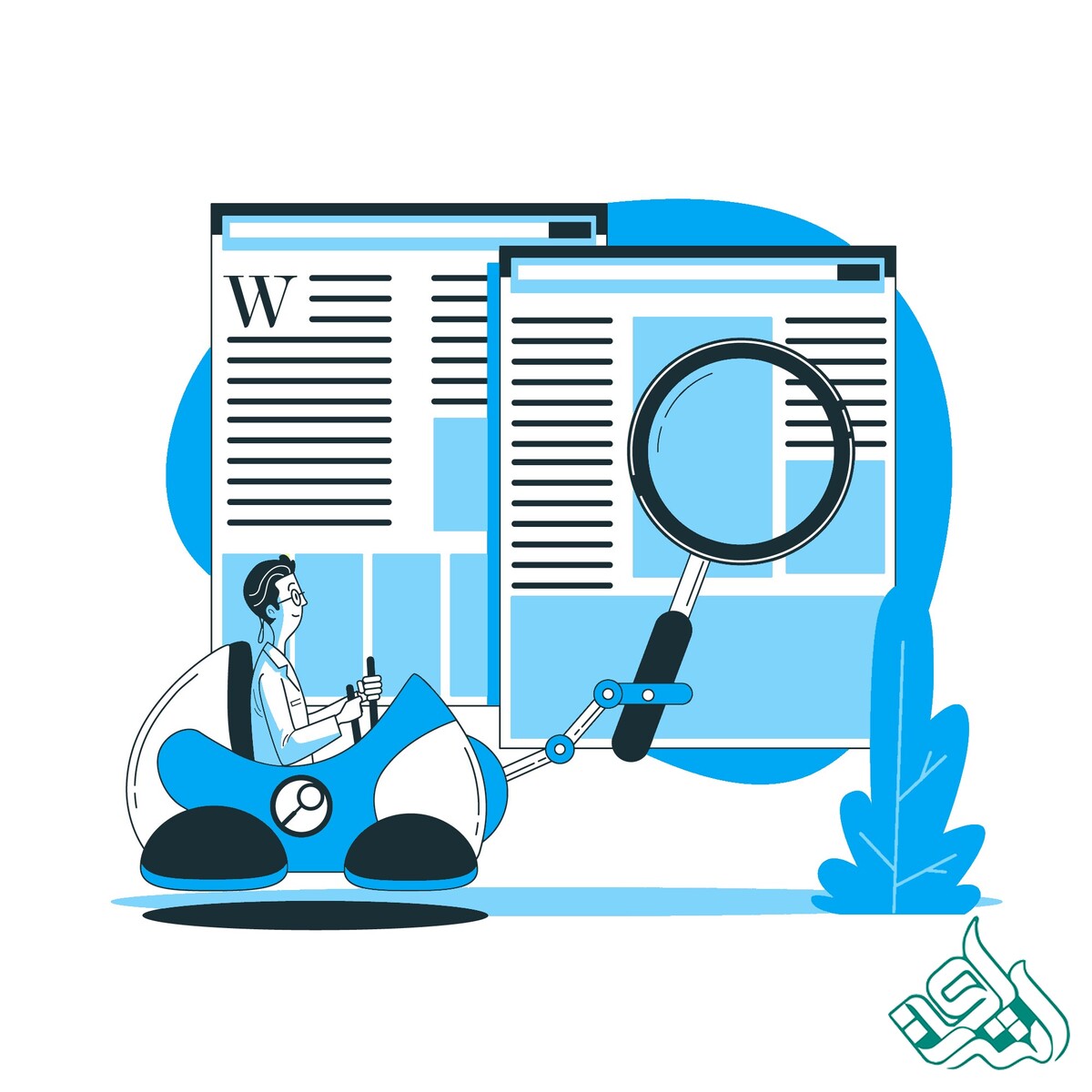 بررسی مقاله