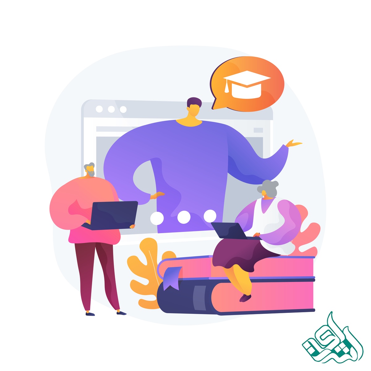 رشته دانشگاهی