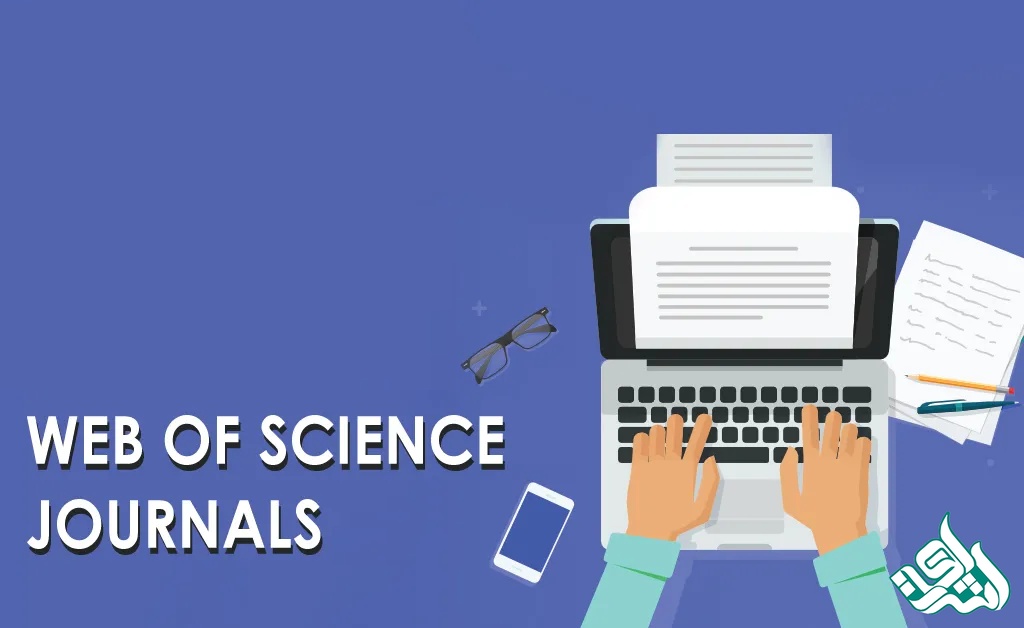 پایگاه Web of Science