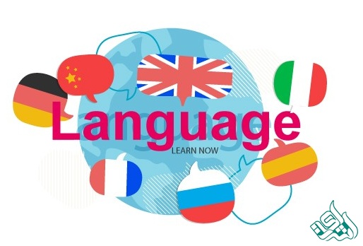 ترجمه تخصصی متون