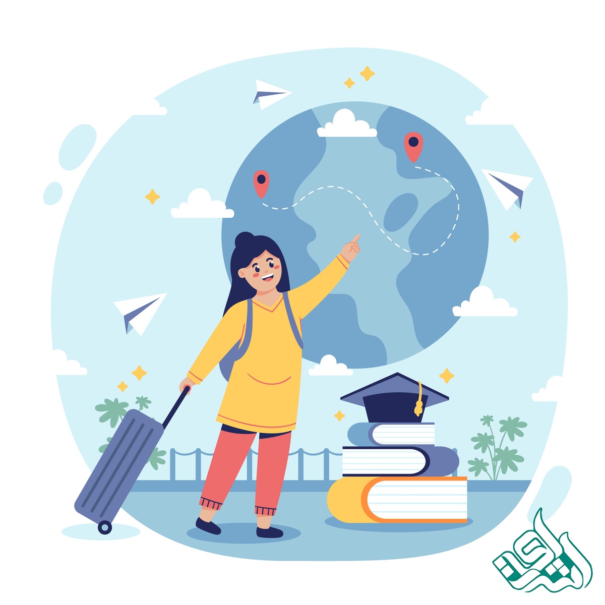 اپلای