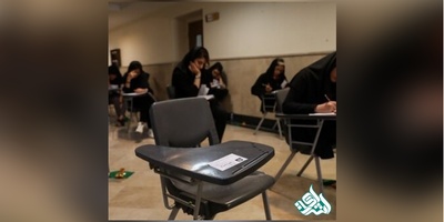 تکمیل ظرفیت دانشگاه آزاد برای کنکور ۹۸ فاقد وجاهت قانونی است