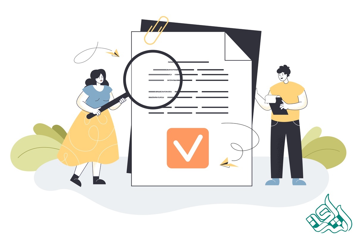 تشخیص پلاجیاریسم