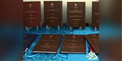 تمام پایان نامه‌ها مشابهت‌یابی می‌شود