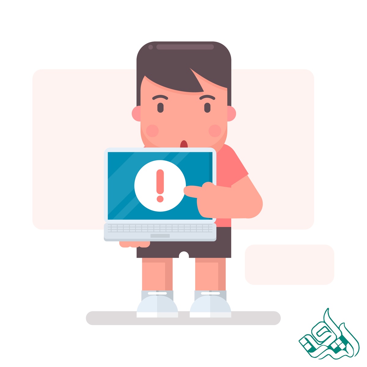 چهارچوب یک مقاله علمی؛ راهنمای جامع برای نگارش و چاپ موفق