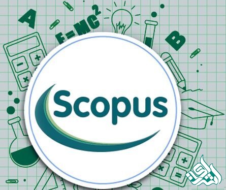 اهمیت چاپ مقاله در مجلات اسکوپوس