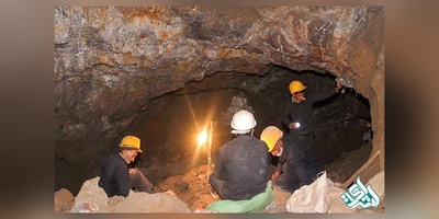 دانلودسوالات آزمون کارشناسی رسمی دادگستری رشته معادن