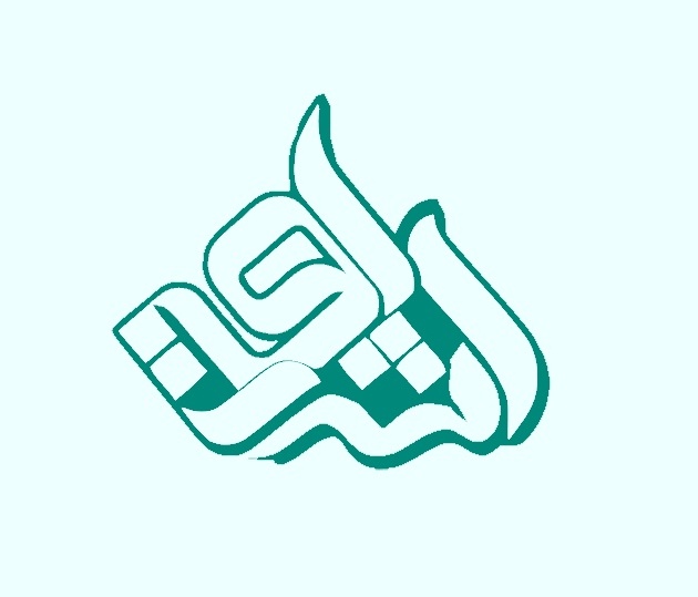 موسسه اشراق