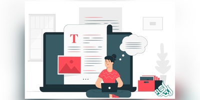 نحوه پذیرش و چاپ مقاله در مجلات علمی پژوهشی داخلی