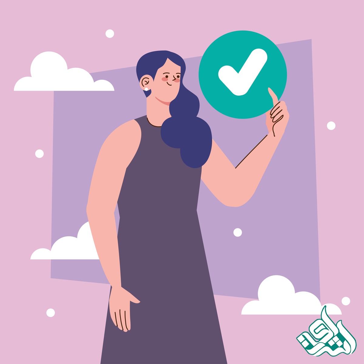 پذیرش مقاله