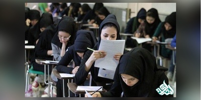 تهیه دستورالعمل بهداشتی درباره کرونا در کنکور دکتری ۹۹